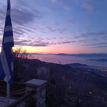Prázdninový dům Άνετος χώρος με parking, αυλή και θαυμάσια θέα